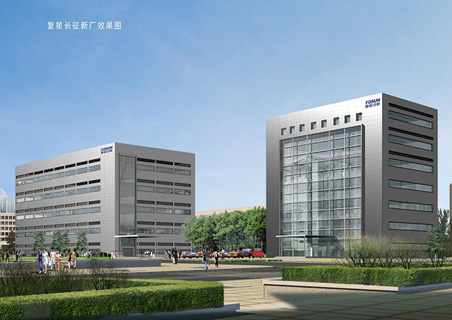 上海复星长征医学科学有限公司复星宝山体外诊断产品生产基地产能扩建项目